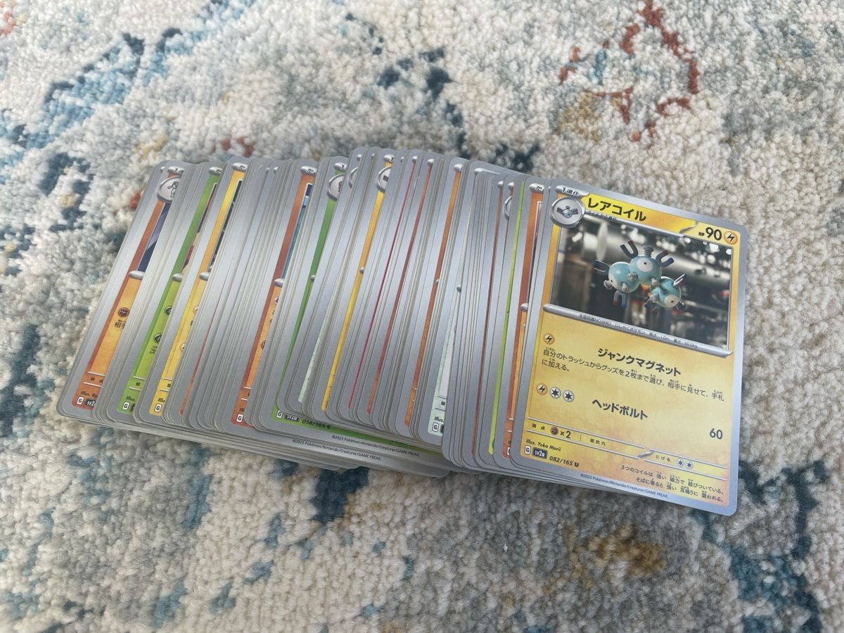 Pokémon Sammelbilder & Trading cards: Pokémon – Neu (gemäss Beschreibung) aus Sargans von Didis