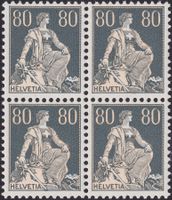 Helvetia mit Schwert: 141z (80c) ** postfrisch, Kat: 250.-+
