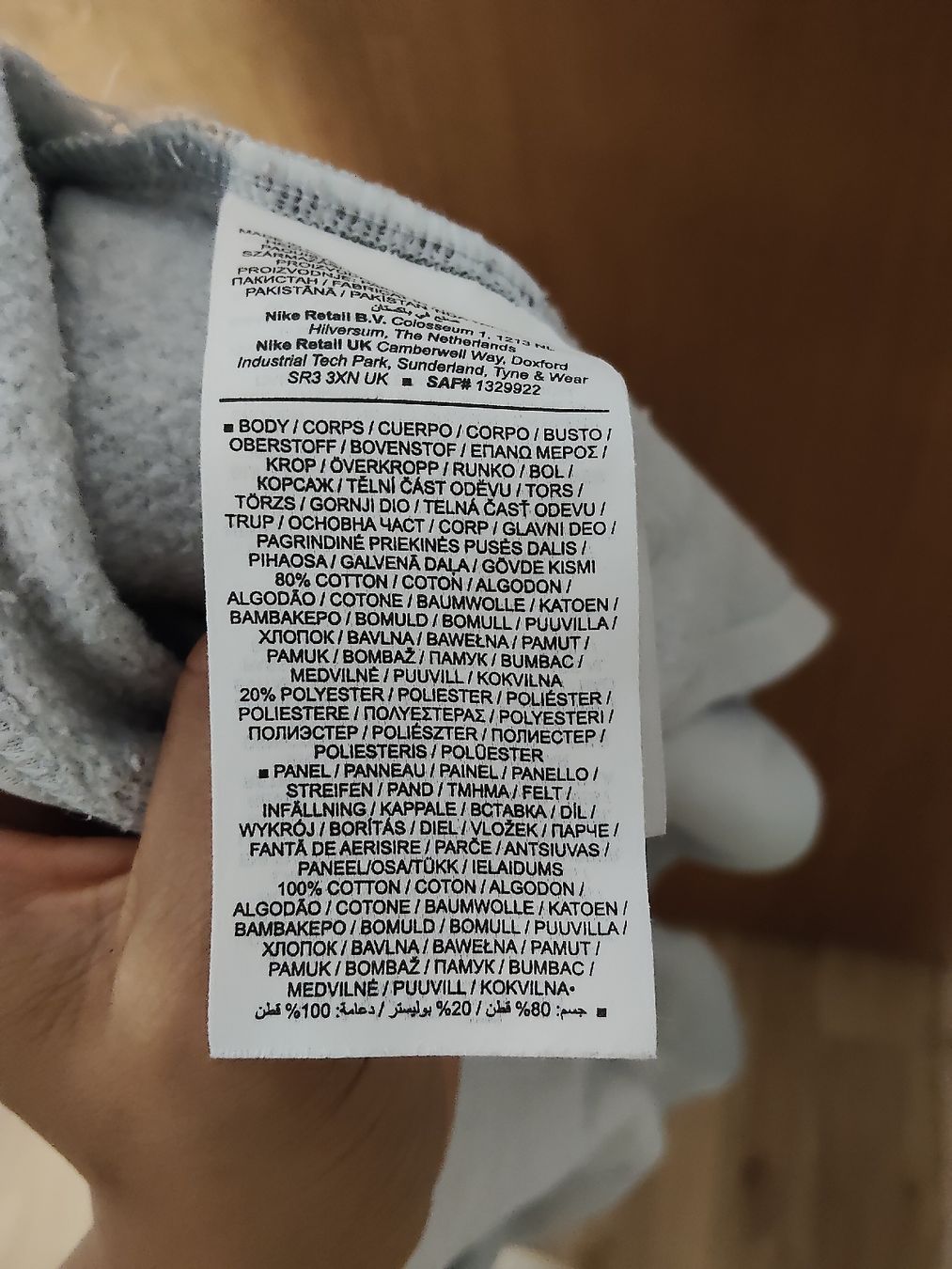 Nike Pullover & Sweatshirts: nike air Rollkragenpulli hellblau S  – Gebraucht aus Wil SG von Peachy 3