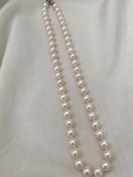 7.5-8.5mm Süsswasserperlen/Perlen Kette