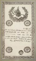 Osmanisches Reich (1867), b. LESEN! Lot 2