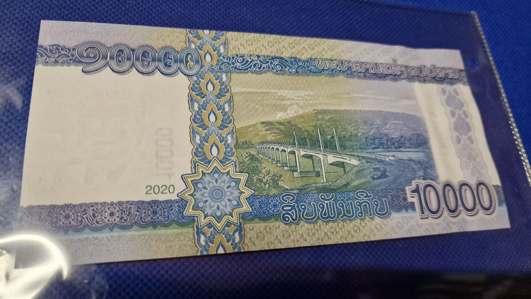 Banconote: Banknote Laos 2020 NEU – Nuovo e nell'imballaggio originale da Herisau venduto da Antiques.AR 1