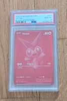 Pokémon Karte Victini Black Bolt 171