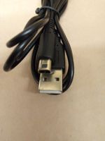 USB Charger Charging Power Cable Cord for Nintendo DSi Char