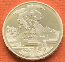 CH Sonder-/Gedenkmünze - Drache von Breno CHF 20.-