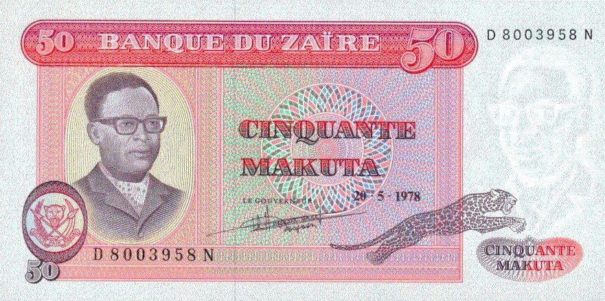Banconote: Zaire 50 Makuta 1978 P-16c UNC – Nuovo (secondo la descrizione) da Schliern b. Köniz venduto da pizzitaxi