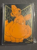 Eevee Shining Fates Elite Trainer Box ETB 65 Card Sleeves