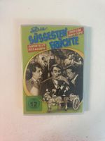 DIE SÜSSESTEN FRÜCHTE. (DVD/RARITÄT