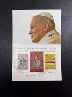 Liechtenstein Maximumkarte 56 / 1985