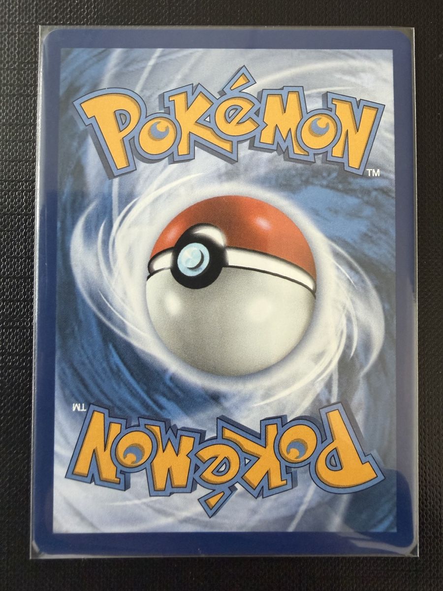 Pokémon Sammelbilder & Trading cards: Watchog #097 CRI EN – Neu (gemäss Beschreibung) aus Savigny von Matgab94 1