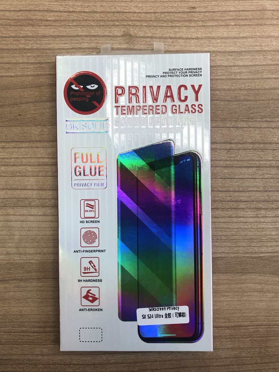Samsung Telefoni cellulari / Smartphones: Samsung Galaxy S24 Ultra Panzerglas privacy – Nuovo e nell'imballaggio originale da bern venduto da reptechnic