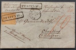 Faltpapier 1865, frankiert mit Helvetia sitzend 20 Rp.