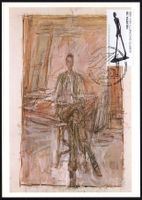 Maximumkarte Alberto Giacometti