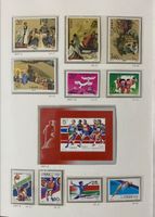 Timbres NEUFS - Chine