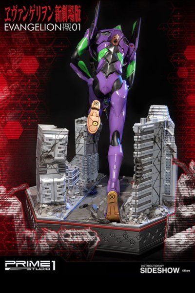 Statuette: Prime 1 Studio Neon Genesis Evangelion EVA Test Type-01 – Usato da Oberentfelden venduto da FiguresAndGamesPlace 4