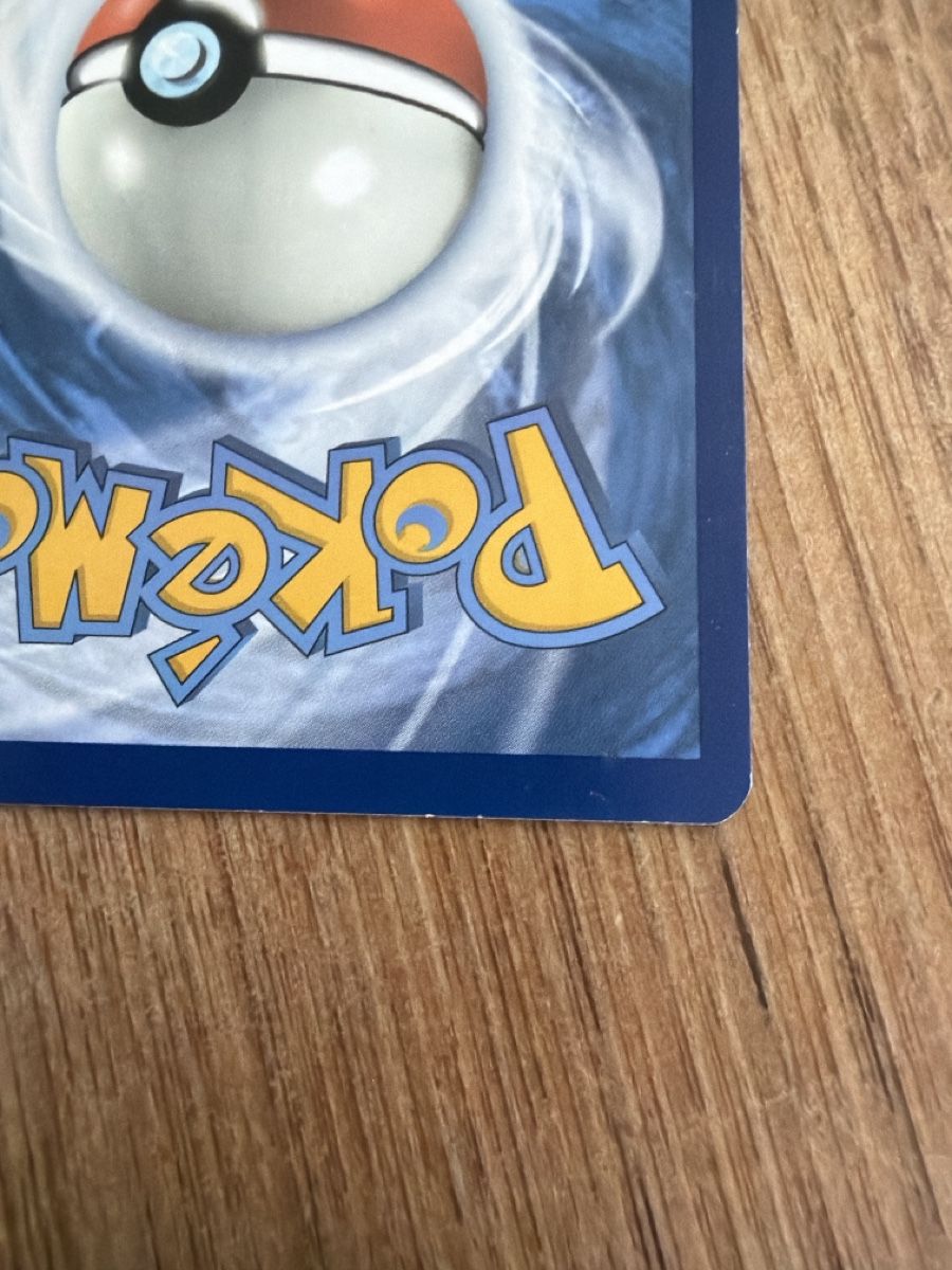 Pokémon Carte collezionabili: Eiscue ex 222/197 – Usato da Egolzwil venduto da cariaschi 5