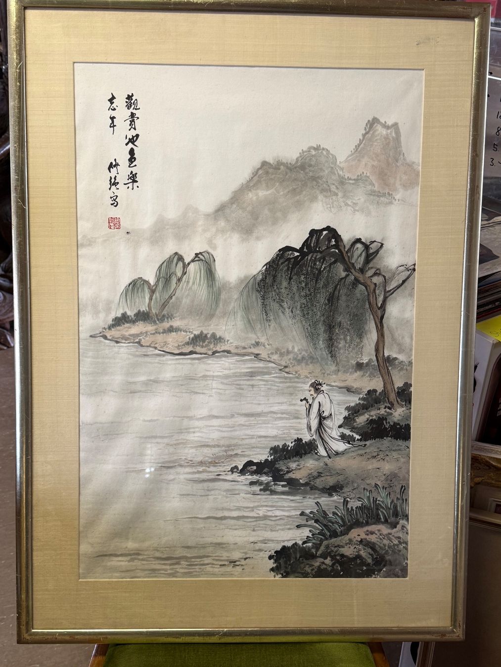 Dipinti: Grosses Aquarell Japan signiert – Usato da Bern venduto da Jwpm66