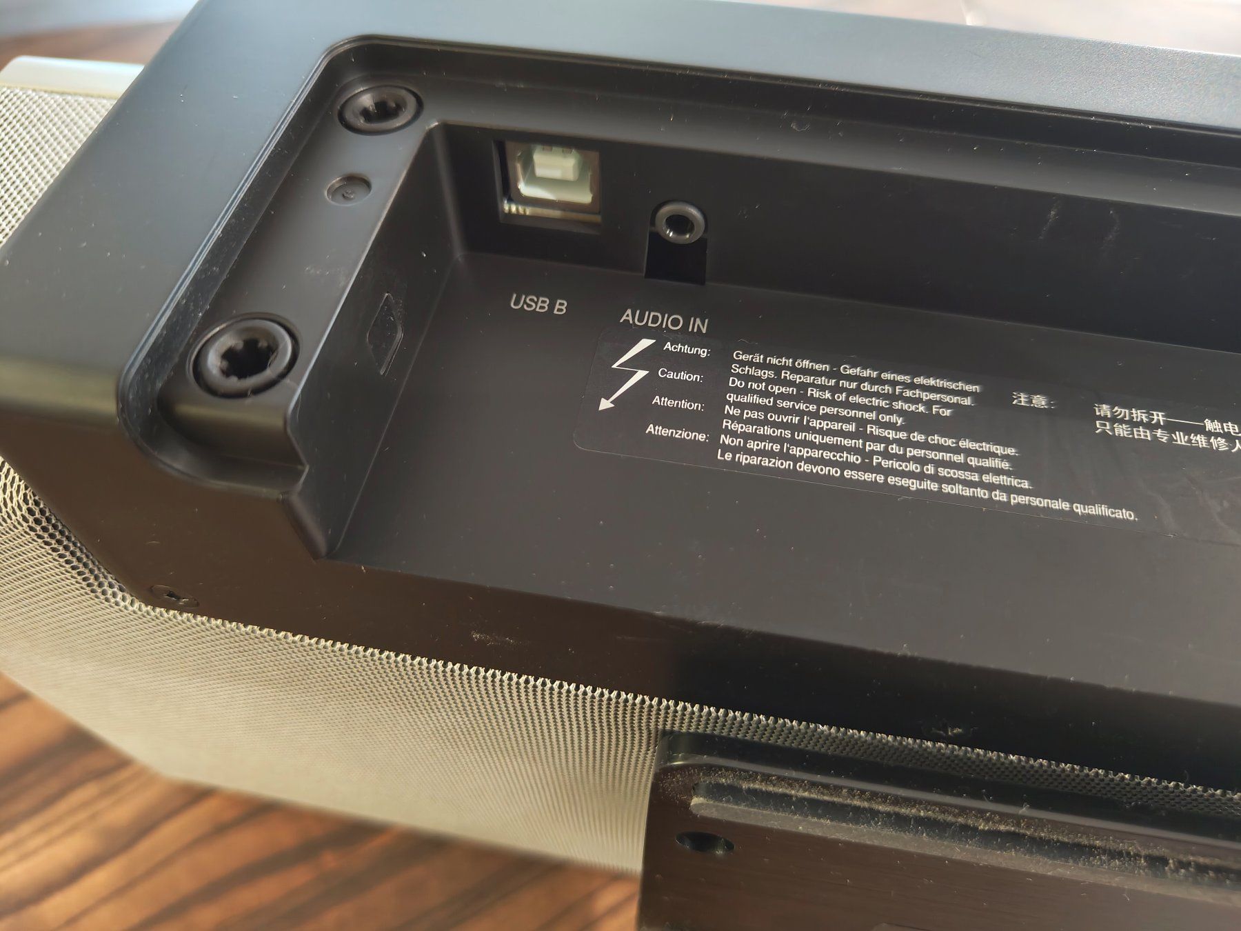 Loewe Lettore multimediale & Streamer: Loewe Soundport Compact Silber – Nuovo (secondo la descrizione) da Appenzell venduto da 1xRichtig 5