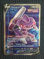 Pokemon Karte Genesect V Fullart Fusions Angriff