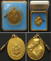 THAILAND Medaille BE 2542 (1999), 72. Geburtstag v. Bhumibol