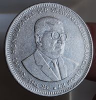 MAURITIUS ONE RUPEE 2004