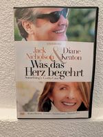 DvD - was das Herz begehrt 