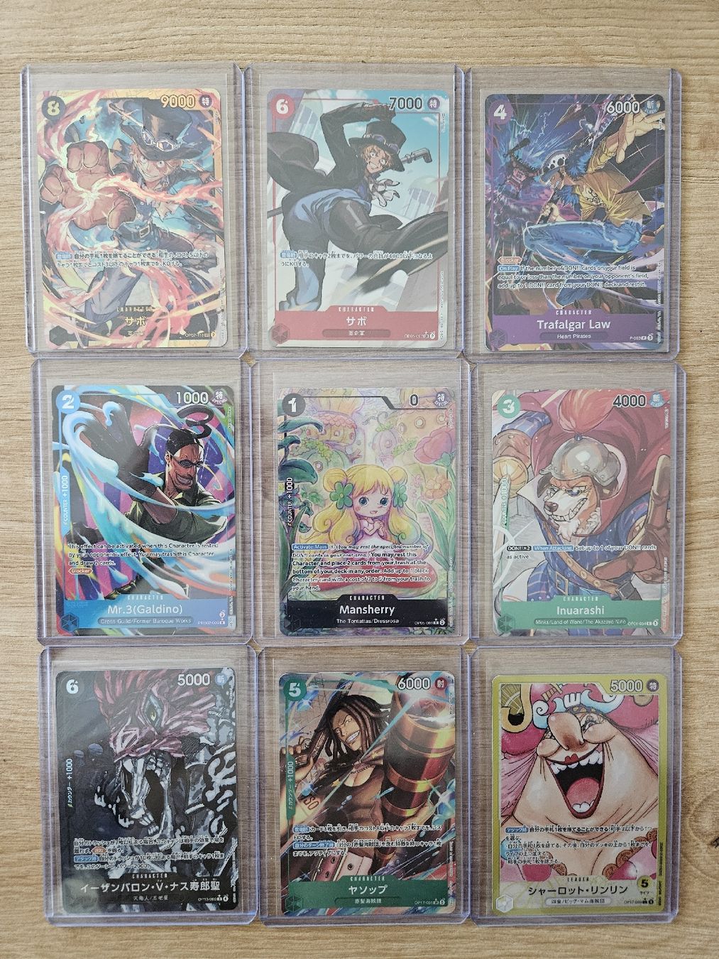 Bandai Carte collezionabili: 9x One piece TCG karten – Nuovo (secondo la descrizione) da Rudolfstetten venduto da KingArabi