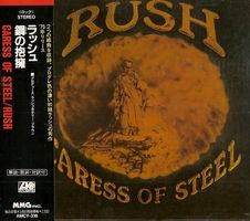 Rush ‎– Caress Of Steel CD JAPAN 1991