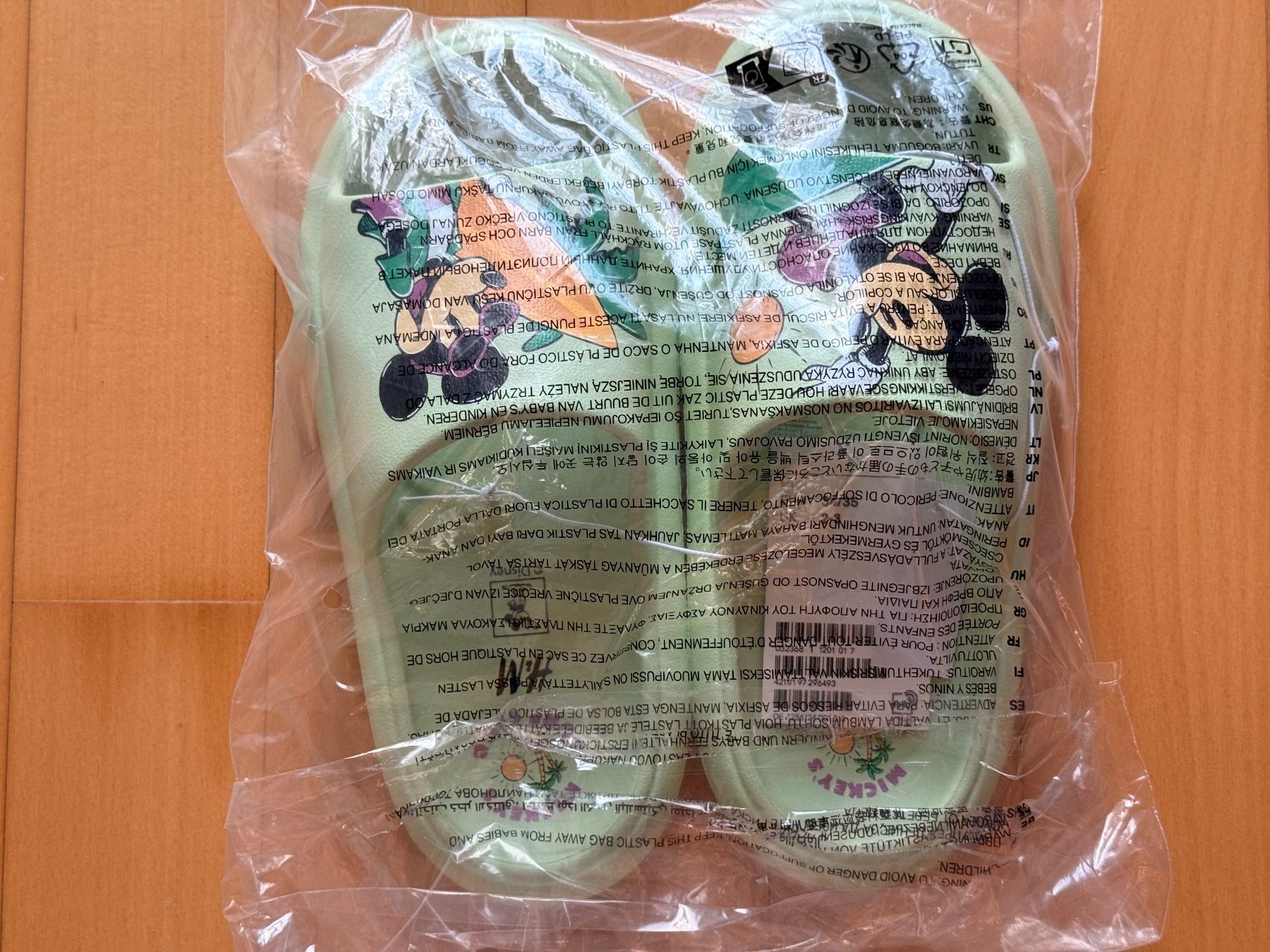 Scarpe per ragazzi: Mickey Mouse Badelatschen Grösse 34/35 – Nuovo e nell'imballaggio originale da Wallbach venduto da 10merlin 2