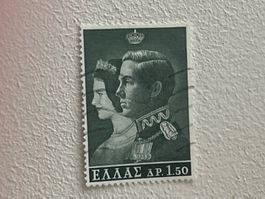 Greek Briefmarke