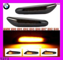 BMW Signalleuchte links rechts