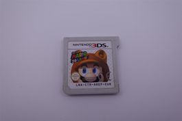 Super Mario 3D Land (3DS)