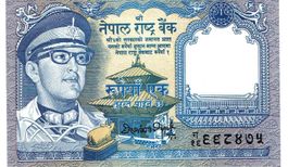Nepal 1 Rupee ND Sign Hari Shankar Tripathi P-22 UNZ