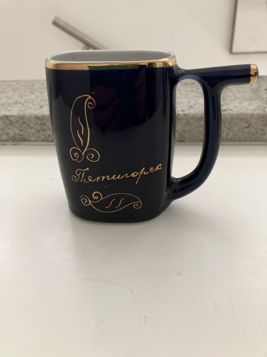 Tassen: URSS vintage Mug- Blau cobalt – Gebraucht aus losone von china06