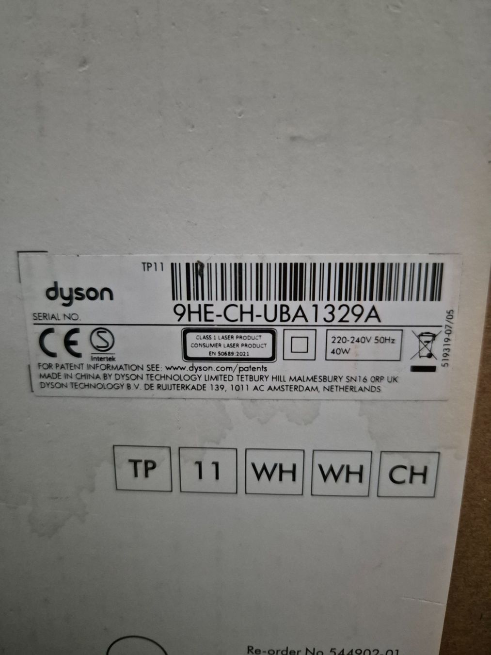 Dyson Purificatori d'aria: Dyson cool PC1 TP11 - Ventilator - Luftreiniger – Nuovo (secondo la descrizione) da Seuzach venduto da Dirico 1