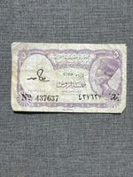 Aegypten 5 Piaster 1940 Banknote