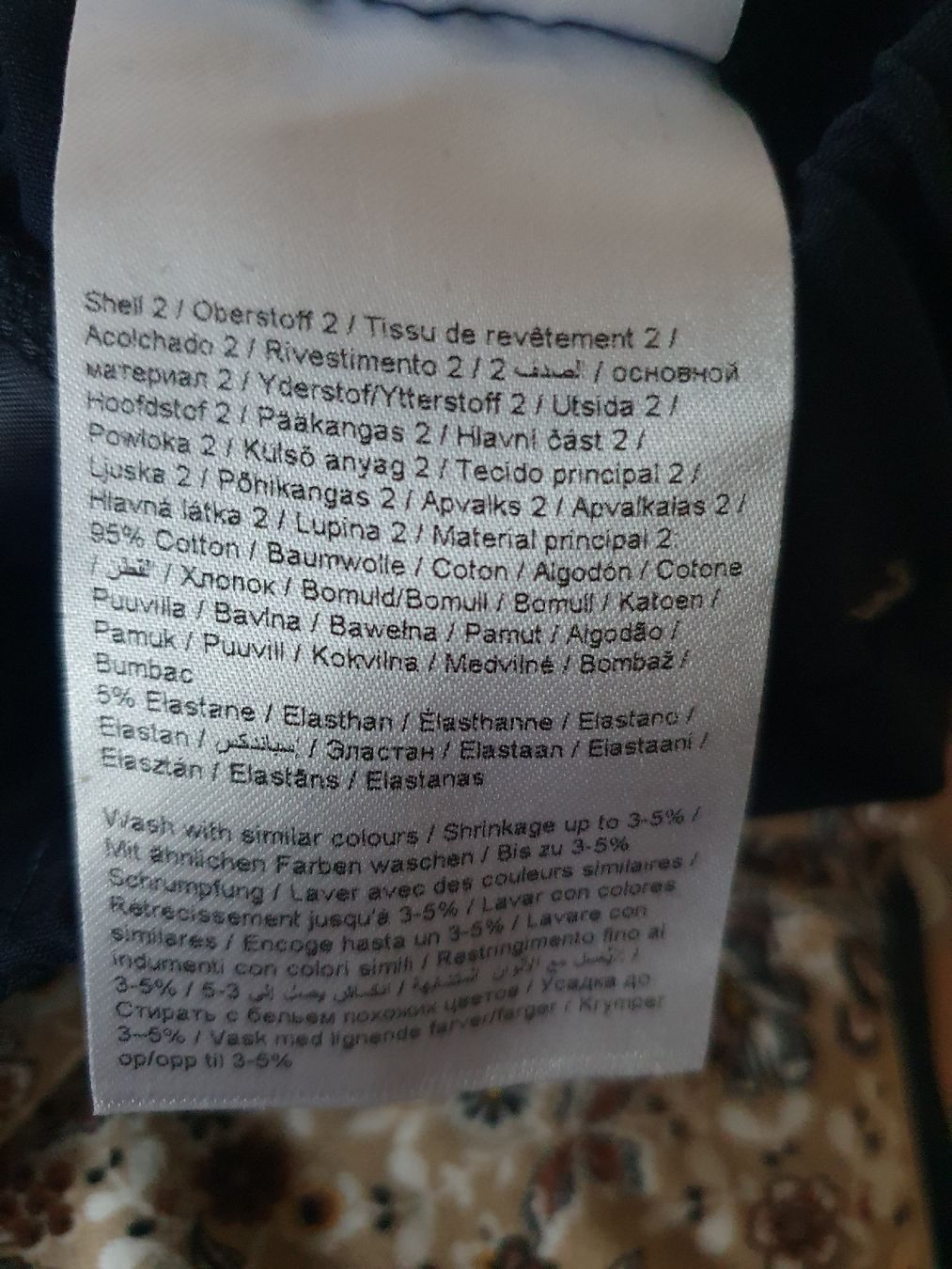 Pantalons: Caprihose Damen 36 Kaffe – Neuf avec emballage d'origine à Fischingen par nad_fxf2 5