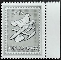 Soldatenmarke 2.WK, Territorial Kp II/129, grau, Wi Ter 210