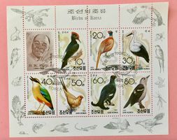 Briefmarken aus Nordkorea gestempelt Siehe Original Fotos. 
