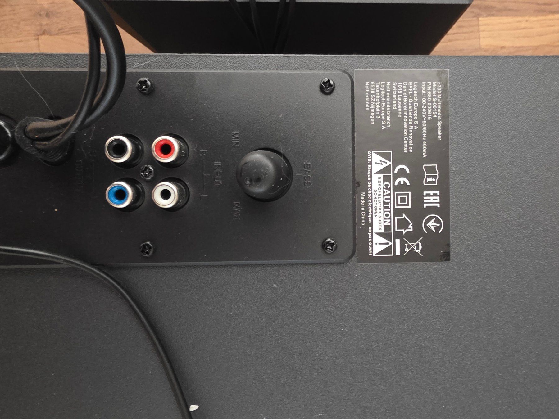 Logitech Haut-parleurs: Logitech Z333 2.1 Lautsprechersystem mit Subwoofer – D'occasion à Bennwil par fawag 1