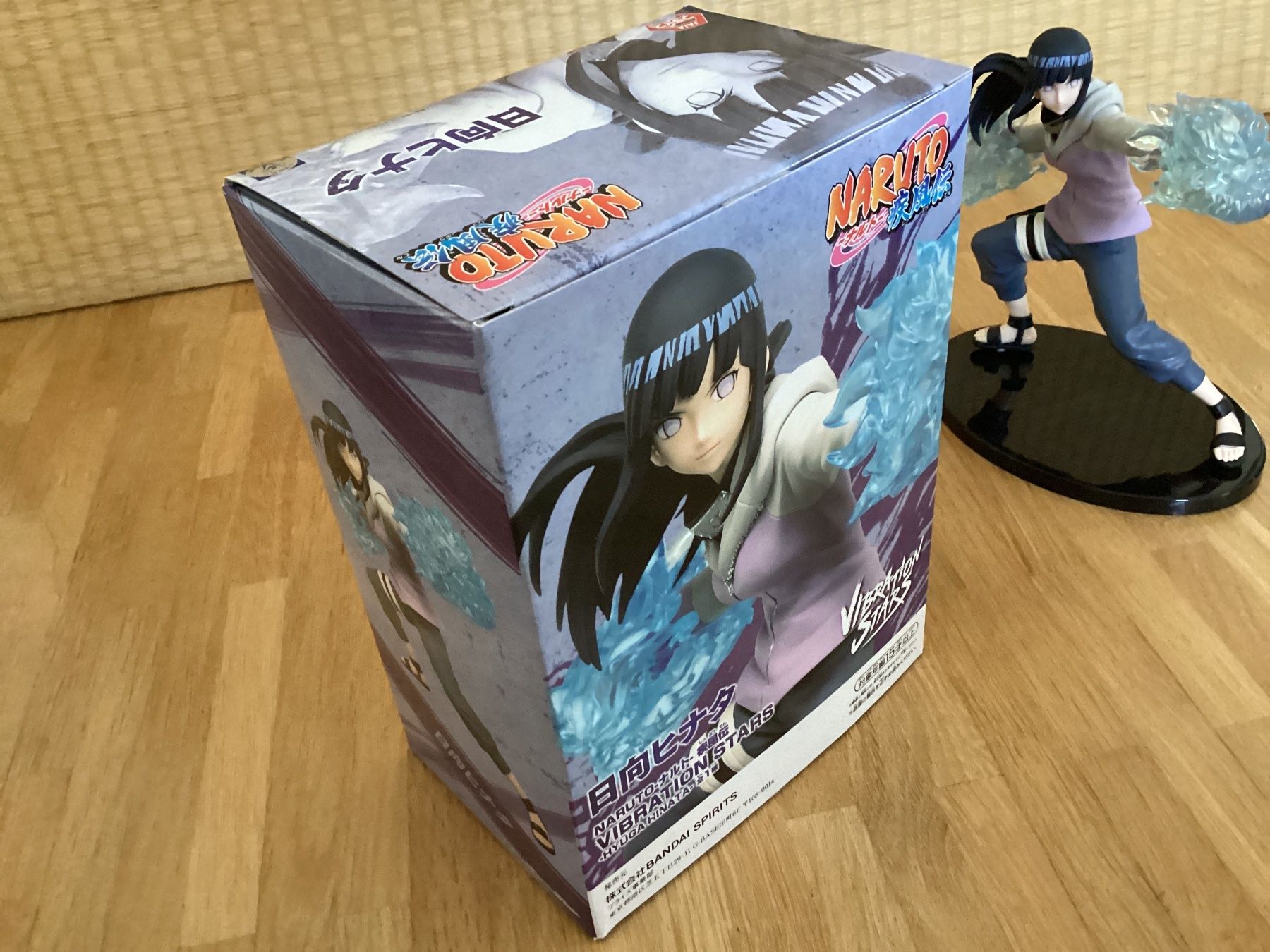 Bandai Statuette: Naruto Figur Hinata Vibration Stars – Nuovo (secondo la descrizione) da Allschwil venduto da Tifa 4