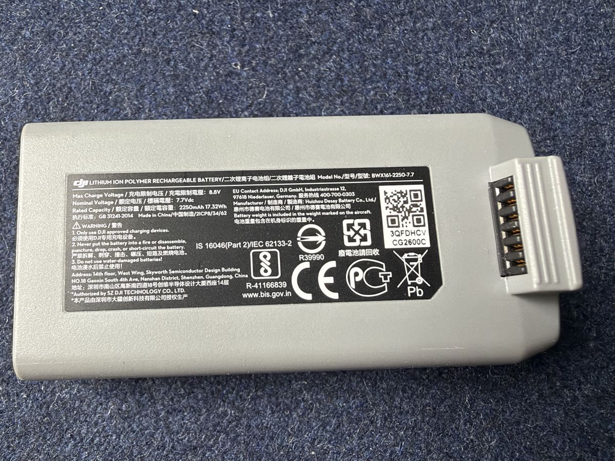 DJI Batterie, Caricabatterie & Alimentatori: DJI Mini 2 Intelligent Flight Battery – Usato da Zürich venduto da jankais3r 1