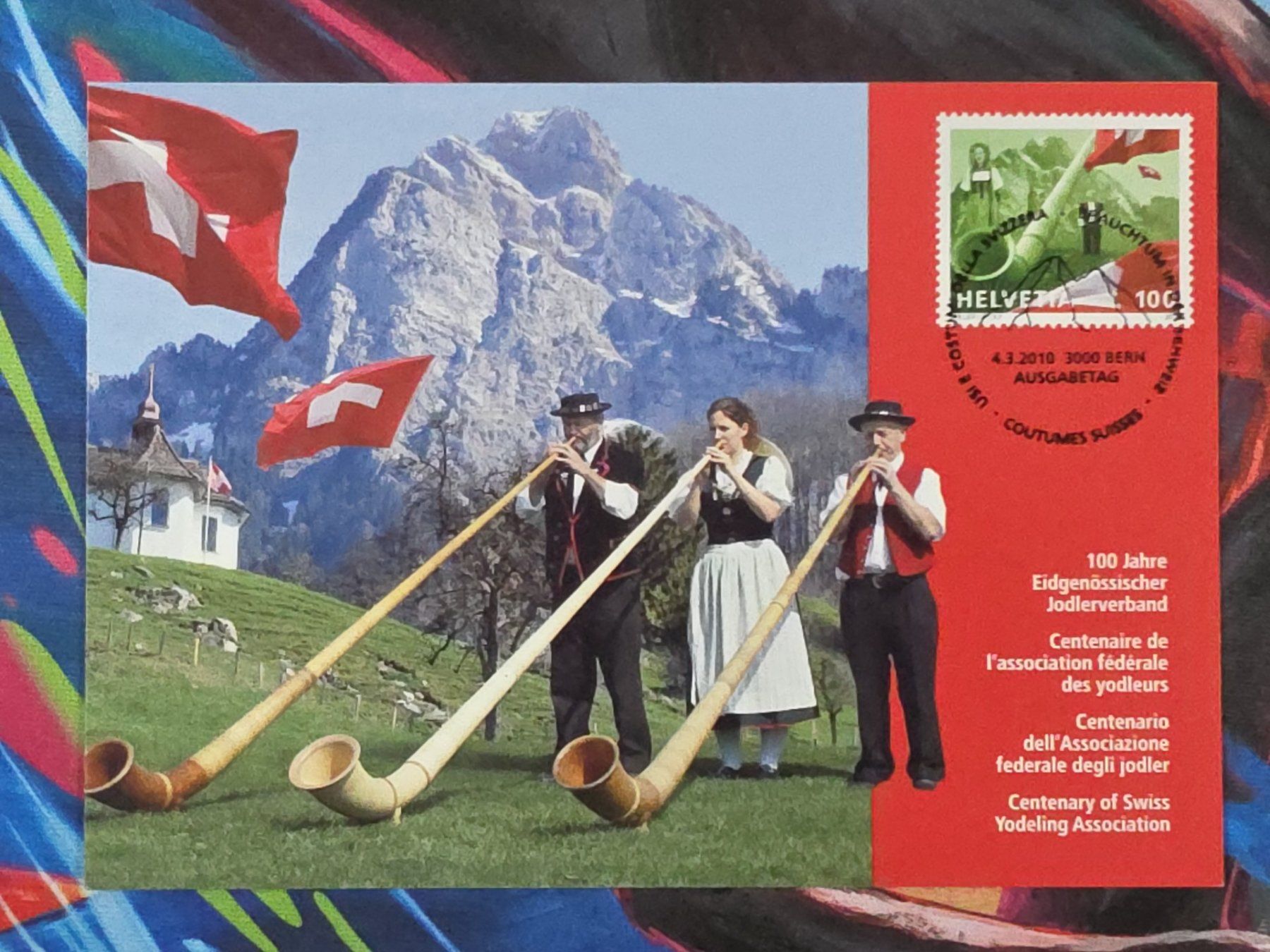 Cartoline postali: CL26 Carte Postale + Timbre Suisse 2010 – Usato da Cousset venduto da Patrick_Collections