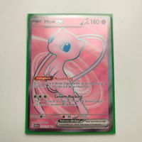 Pokemon Mew ex 193 151