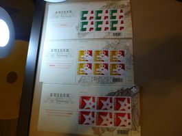 2015, 1549-1551, Sonderbogen Eidg.-schaft Genf, Postfrisch**