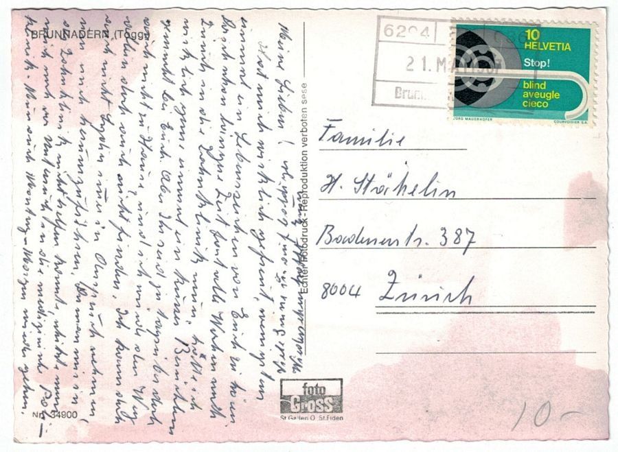 Ansichtskarten: Brunnadern, gelaufen 1967 – Gebraucht aus Frauenfeld von POML 1