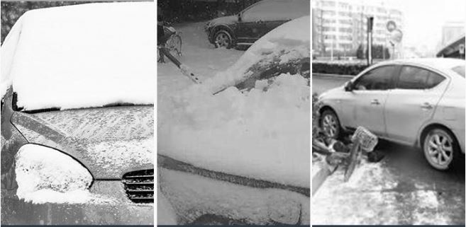 Tutti i ricambio: Magnetische Auto Windscheibe Schneedecke Frost Abdeckung – Nuovo (secondo la descrizione) da Kirchdorf AG venduto da Lionstein 3