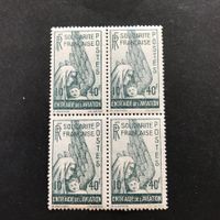 FRANKREICH Zst Nr. 8 Ausgaben des Befeiungskomitees, 1943/4