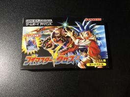 V Master Cross Nintendo GBA OVP Neu Japan Import
