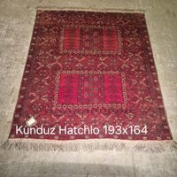 Echter Kunduz Hatchlo 193 x 164 cm Sonderpreis.     Los 0054
